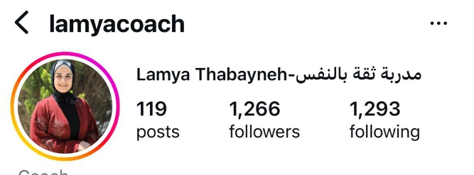 الحساب قبل